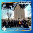 اردوی نجوم درون شهری دانشجویان دانشکده شریعتی تهران- ری گردی