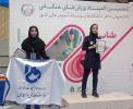 افتخارآفرینی دانشجوی دانشکده‌شریعتی در ورزش همگانی دانشگاههای سراسر کشور