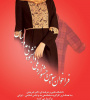 مهلت ارسال آثار به  دبیرخانه جشنواره ملی مد لباس دانشجویی  تا تاریخ ۲۵ اردیبهشت ماه ۹۸ تمدید شد.