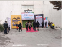 بازدید تعدادی از دانشجویان ازهیجدهمین نمایشگاه تبلیغات و بازاریابی و صنایع وابسته