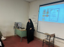 کارگاه &quot;مالکیت فکری در کسب و کار&quot;