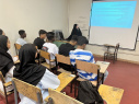 کارگاه &quot;مالکیت فکری در کسب و کار&quot;