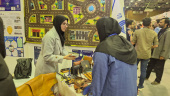 شانزدهمین جشنواره بین المللی حرکت دانشگاه شهید بهشتی