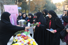 آیین استقبال از دانشجویان در روز دانشجو