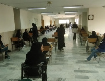 برگزاری نوبت دوم کنکور سراسری در حوزه امتحانی دانشکده ملی مهارت دختران دکتر شریعتی تهران همزمان با سراسر کشور