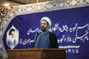 تجدید میثاق دانشگاهیان دانشگاه فنی و حرفه‌ای با آرمان‌های انقلاب اسلامی