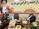 ملاقات عمومی هیئت رئیسه دانشگاه فنی و حرفه‌ای با استادان، کارکنان و دانشجویان دانشگاه فنی و حرفه‌ای استان خراسان رضوی
