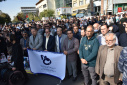 تجمع دانشگاهیان دانشگاه فنی و حرفه‌ای در حمایت از مردم غزه