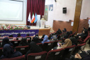 مراسم جشن بزرگ عید غدیر