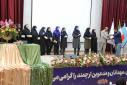 مراسم جشن بزرگ عید غدیر