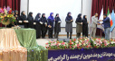 مراسم جشن بزرگ عید غدیر