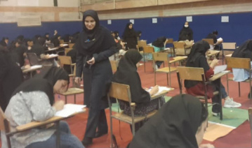 عکس روز