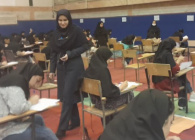 عکس روز