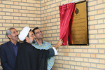 افتتاح و رونمایی از سالن فرهنگ دانشکده به مناسبت هفته ی دولت توسط وزیر علوم