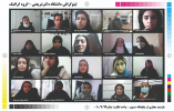 برگزاری تور مجازی بازدید دانشجویان دانشکده شریعتی از چاپخانه صنوبر