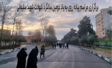 مراسم پیاده روی به یاد دومین سالگرد شهادت سردار دل ها