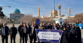 تجدید میثاق مسئولین و کارکنان دانشکده شریعتی  با آرمان‌های بنیانگذار کبیر انقلاب اسلامی