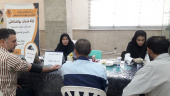پایش سلامت (ویژه همکاران آقا)